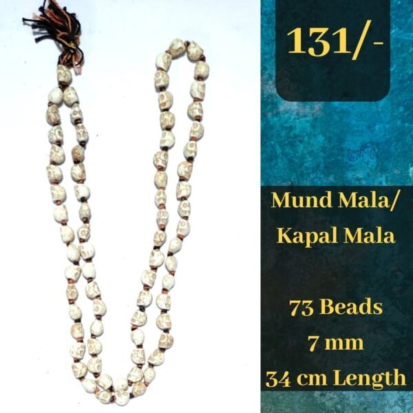 small mundmala price kapal mala