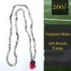 vaijanti mala