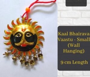 kaal bhairav face raksha kavach small car hanging wall hangging