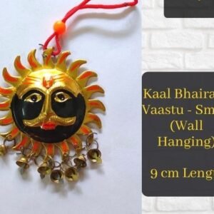 kaal bhairav face raksha kavach small car hanging wall hangging