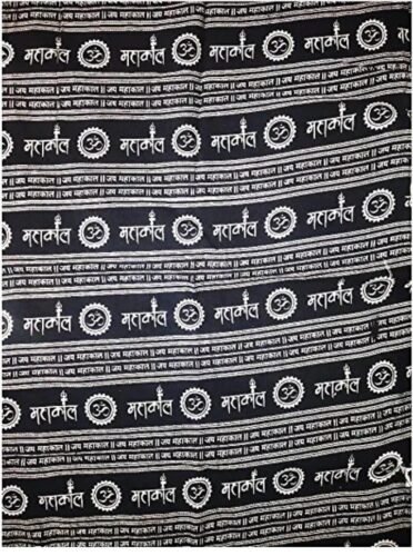 Mahakal Cotton Gamcha Good Quality photo review