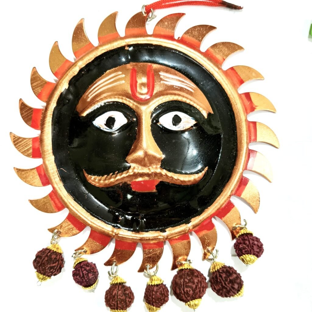 Kashi Raksha Kaal Bhairava Face Wall Hanging Drishti Raksha Kavach with Rudraksha ...
